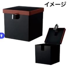 요시노야 이치반 복권 홍생강 넣어 바람 소품 넣어 신품 미사용 미개봉