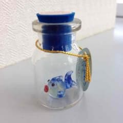 ガラス細工 金魚入り小瓶♪のサムネイル
