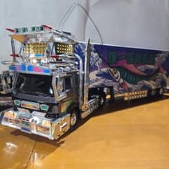 デコトラ　トレーラーラジコン　トイコー荒波３チャンネル デコトラ トレーラーラジコン トイコー荒波3チャンネル - メルカリ