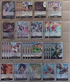 ​【蒼海の七傑】黒クロコダイル デッキパーツセットB・W/バロックワークスのサムネイル
