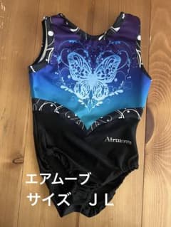 Airmove 蝶のグラフィック レオタード　ＪＬのサムネイル