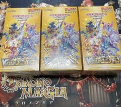 vスターユニバース　3box シュリンク付きのサムネイル