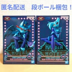 하즈빈 호텔에 오신 것을 환영합니다 엔젤 더스트 허스크 어나더 컬러 2장 세트!