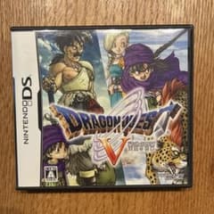 ドラゴンクエストV 天空の花嫁のサムネイル