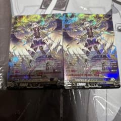 ヴァンガード　決意と罪を抱く者　リィエル=アムニス　SR ブシロード カードファイト!! ヴァンガード DZ-BT13/SR10 決意と罪を