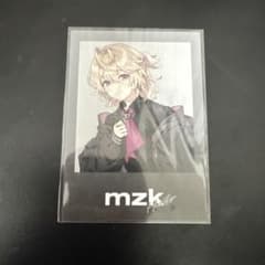mzk チェキのサムネイル