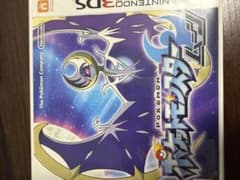 ニンテンドー3DS ポケットモンスター ムーンのサムネイル