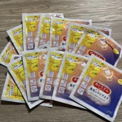 未使用 柚子 めぐりズムホットアイマスク 13枚入りのサムネイル