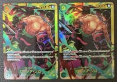 5⭐️限定版【ロロノア・ゾロ 4枚 】ワンピース カードゲーム V