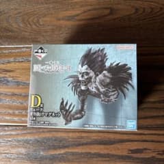 m84523841307_1.jpg?1764544969