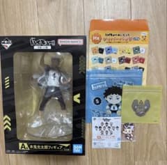 一番くじ ハイキュー!! ～全国への道～　A賞 木兎光太郎のサムネイル