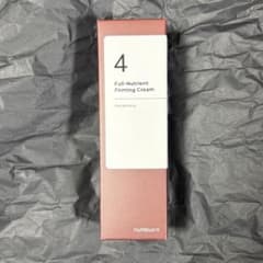 넘버즈 인 4번 인삼 충분히 영양막 크림