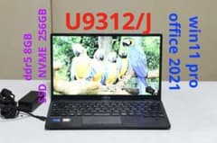 ぐ*い様 fujitsu U9312/J i5 1245U 8gb/256gb - メルカリ