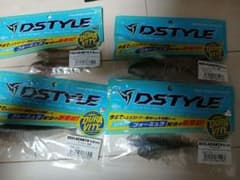 dstyle Geeracanth Feeracanth Set
