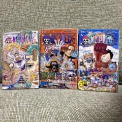 ONE PIECE ワンピース　単行本　104.105.106巻　セットのサムネイル