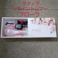 Ravia Vライントリマー フローラのサムネイル