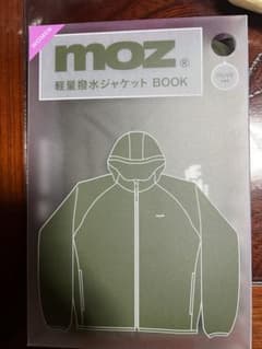 MOZ 軽量撥水ジャケット　オリーブ色のサムネイル