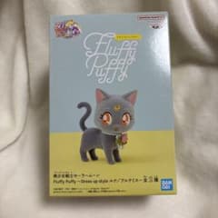 Fluffy Puffy ルナ ドレスアップスタイル　セーラームーン