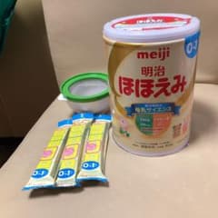 粉ミルク ほほえみセットのサムネイル