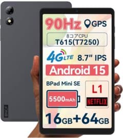 BNCF BPad mini SE 8.7インチタブレット - メルカリ