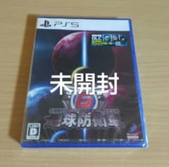 PS5 地球防衛軍6 ソフト