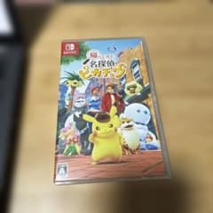 帰ってきた名探偵ピカチュウ Nintendo Switch プロモカード無し - メルカリ