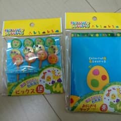 値下げしました☆恐竜 おにぎりラップ ピックのサムネイル
