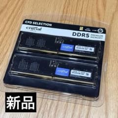 【新品】crucial DDR5 16G(8GB×2) W5U4800M-8GSのサムネイル