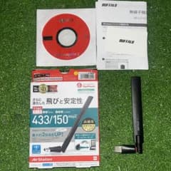 即日発送 BUFFALO WI-U2-433DHP 無線子機 無線LANのサムネイル