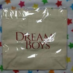 れん様専用 DREAM BOYS2015 グッズのサムネイル