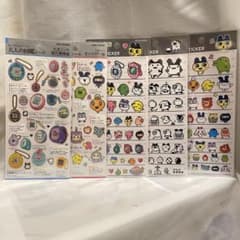 大人の図鑑シール 4size STICKER たまごっちのサムネイル