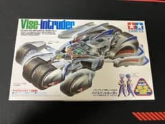 バイスイントルーダーのサムネイル