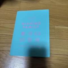 西野カナ会報ケース&会報誌のサムネイル