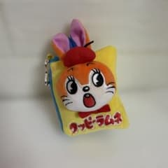 クッピーラムネ ファミマ KUPPY RAMUNE コレクション　ぬいぐるみのサムネイル