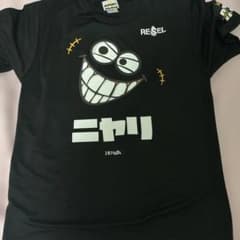 ヘル国RESEL ニャリ Tシャツ ブラック Lサイズ サイン入りのサムネイル
