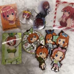 5等分の花嫁 一花 三玖 四葉 五月 トレカ ラバーキーホルダー キーホルダー