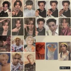 treasure アサヒセット まとめ売り - メルカリ