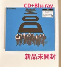 SnowMan アルバム i DO ME 初回盤A Blu-ray盤 - メルカリ