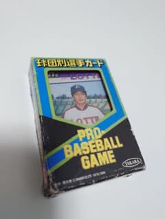 タカラ】プロ野球カード 昭和61年度版 ロッテオリオンズ - メルカリ