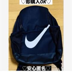 [신품 구입] NIKE 나이키 배낭 여성 남성 가방 블랙 블랙
