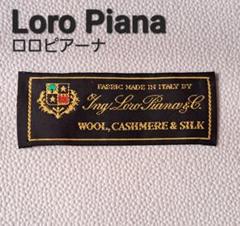 Loro Piana ロロピアーナ　刺繍スウェット Loro Piana ロロピアーナ 刺繍スウェット Loro Piana