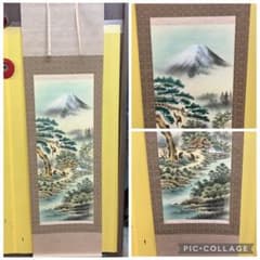 掛け軸　吉祥富獄三羊図（複製）　森契雪 E-壁 日本画家 森契雪 『富士に五猿図』 掛け軸 掛軸 霊峰富士 吉祥