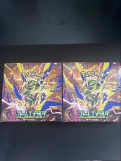 ポケモンカードゲーム ストームエメラルダ 2BOX シュリンクなし　ぺりぺりありのサムネイル