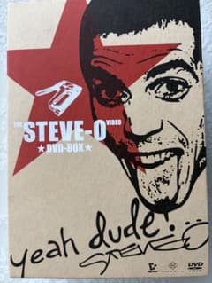 THE STEVE-O VIDEO DVD-BOXのサムネイル