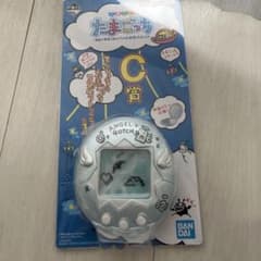 [미개봉 최저가] 다마고치 C상 텐시치의 다마고치 컴팩트 미러 블루