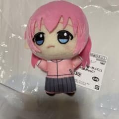 ぼっち・ざ・ろっく！ ちびぐるみ vol.1 ぬいぐるみ