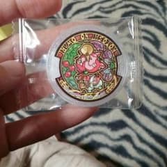 RinRin☆様専用のサムネイル