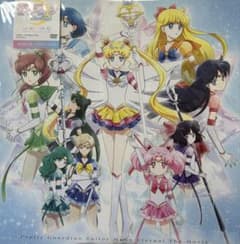 극장판 미소녀 전사 세일러 문 Eternal 전편·후편 DVD 악스타 첨부