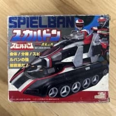 時空戦士スピルバン スカルドン DXポピニカ 1986 - メルカリ