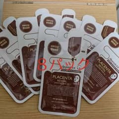 メディヒール PLACENTA REVITAL ESSENTIAL MAS…のサムネイル
